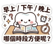839352399
