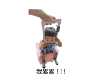 839352507