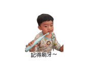 839352519
