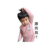839352520
