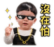 839352578