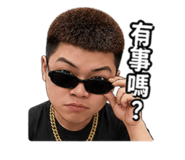 839352951