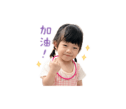 839353037