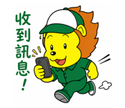 839353145