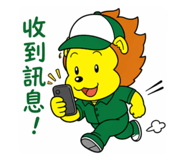 839353145