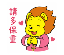 839353147