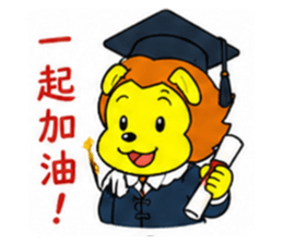 839353158