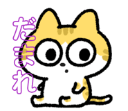 839353521