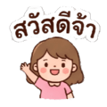 839353529