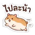 839353533