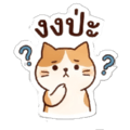 839353538