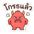 839353540