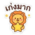 839353542