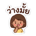 839353545