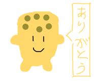 839353561