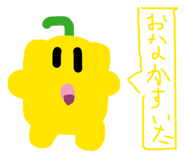 839353564