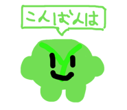 839353566