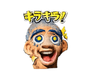 839353580