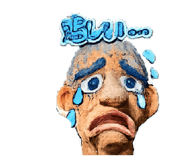 839353581