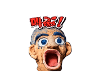 839353582