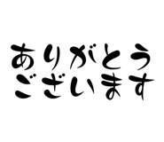 839353591