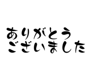 839353592