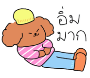 839353664