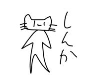 839353693