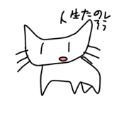 839353695
