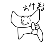 839353700