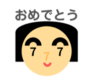 839353801