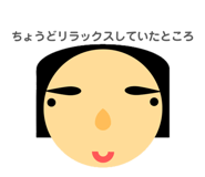 839353802