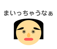 839353804