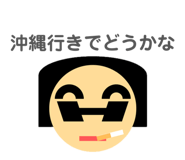 839353806