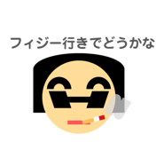 839353807