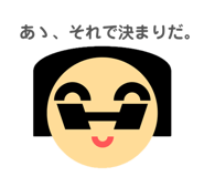 839353808