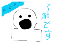 839353881