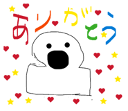 839353882