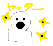 839353883