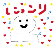 839353884