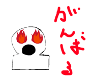 839353885