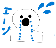 839353886