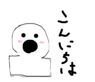 839353887