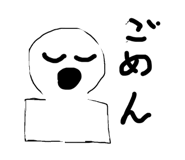839353888