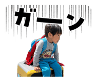 839353950