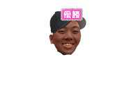 839354051