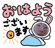 839354061