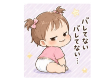 839354121