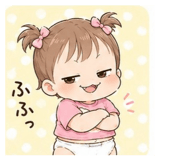 839354123