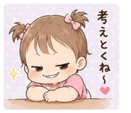 839354126